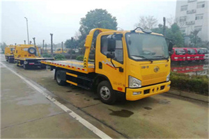 淮上区附近24小时救援车电话