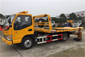 淮上区哪里有拖车服务