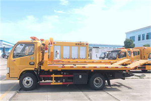 淮上区送油救援服务